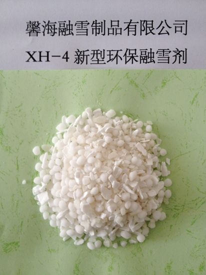 贵州XH-4型环保融雪剂