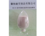 贵州XH-GT型固体复合水泥助磨剂